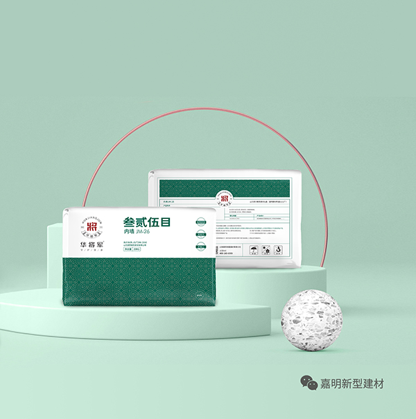 華將軍健康膩?zhàn)訄D片
